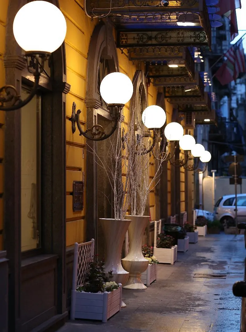 Hotel Vergilius Billia Naples 4*,  Italy